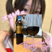 ヒメ日記 2026/03/03 18:55 投稿 きさらぎ すぐ舐めたくて学園立川校〜舐めたくてグループ〜