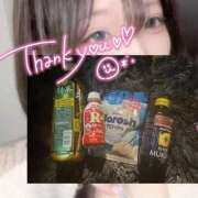 ヒメ日記 2026/03/12 06:35 投稿 きさらぎ すぐ舐めたくて学園立川校〜舐めたくてグループ〜