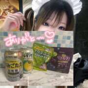 ヒメ日記 2026/03/20 20:25 投稿 きさらぎ すぐ舐めたくて学園立川校〜舐めたくてグループ〜