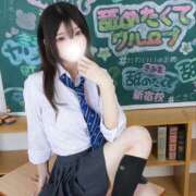 ヒメ日記 2026/04/05 00:45 投稿 きさらぎ すぐ舐めたくて学園立川校〜舐めたくてグループ〜