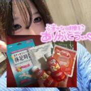 きさらぎ グラッシーのお兄さん💌 すぐ舐めたくて学園立川校〜舐めたくてグループ〜