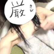 ヒメ日記 2026/05/13 16:25 投稿 きさらぎ すぐ舐めたくて学園立川校〜舐めたくてグループ〜