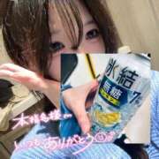 ヒメ日記 2026/05/30 14:05 投稿 きさらぎ すぐ舐めたくて学園立川校〜舐めたくてグループ〜