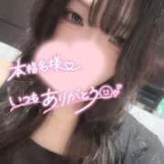 ヒメ日記 2026/07/14 21:58 投稿 きさらぎ すぐ舐めたくて学園立川校〜舐めたくてグループ〜