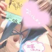 つばき 週の折り返し！ マネキン 名駅店