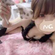 ヒメ日記 2026/01/08 20:40 投稿 きらぼしそら にゃんだ☆full☆MIX（にゃんだふるみっくす）