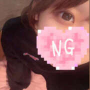 ヒメ日記 2026/01/17 00:28 投稿 きらぼしそら にゃんだ☆full☆MIX（にゃんだふるみっくす）