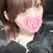 ヒメ日記 2026/01/27 00:38 投稿 きらぼしそら にゃんだ☆full☆MIX（にゃんだふるみっくす）