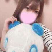 ヒメ日記 2026/04/08 20:02 投稿 きらぼしそら にゃんだ☆full☆MIX（にゃんだふるみっくす）