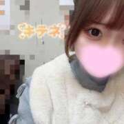 きらぼしそら 出勤したあ！💖 にゃんだ☆full☆MIX（にゃんだふるみっくす）