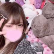 ヒメ日記 2026/04/18 00:38 投稿 きらぼしそら にゃんだ☆full☆MIX（にゃんだふるみっくす）