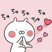 ヒメ日記 2025/12/23 19:17 投稿 ゆず 人妻熟女の秘密の関係伊勢崎店