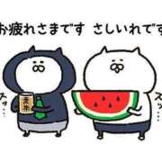 ヒメ日記 2026/01/06 17:37 投稿 ゆず 人妻熟女の秘密の関係伊勢崎店