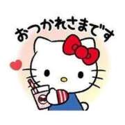 ヒメ日記 2026/01/30 21:47 投稿 ゆず 人妻熟女の秘密の関係伊勢崎店