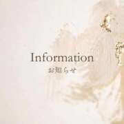 ヒメ日記 2026/02/13 11:17 投稿 ゆず 人妻熟女の秘密の関係伊勢崎店