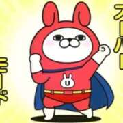 ヒメ日記 2026/02/14 19:17 投稿 ゆず 人妻熟女の秘密の関係伊勢崎店