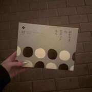 ヒメ日記 2026/02/12 21:06 投稿 ななせ スピードエコ梅田店