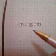 ヒメ日記 2026/01/29 14:27 投稿 ちとせ Second Love（セカンドラブ）