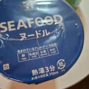 ヒメ日記 2026/02/12 17:10 投稿 ちとせ Second Love（セカンドラブ）