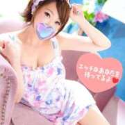 ヒメ日記 2025/12/29 13:25 投稿 さゆり（元鎌倉） パリス雄琴店