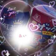ヒメ日記 2026/01/07 15:20 投稿 あい 44 heart ～ヨンヨンハート～