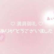 ヒメ日記 2026/01/13 23:50 投稿 あい 44 heart ～ヨンヨンハート～