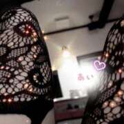 ヒメ日記 2026/01/24 10:30 投稿 あい 44 heart ～ヨンヨンハート～