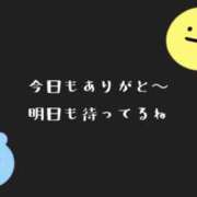 ヒメ日記 2026/04/16 22:20 投稿 あい 44 heart ～ヨンヨンハート～
