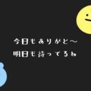 ヒメ日記 2026/04/20 21:30 投稿 あい 44 heart ～ヨンヨンハート～