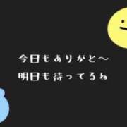ヒメ日記 2026/04/27 16:20 投稿 あい 44 heart ～ヨンヨンハート～