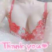 ヒメ日記 2026/01/20 01:18 投稿 みやび奥様【VIP】 金沢の20代30代40代50代が集う人妻倶楽部