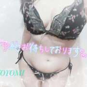 ヒメ日記 2025/12/22 10:09 投稿 こよみ ぷるるん小町梅田店