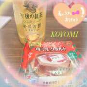 ヒメ日記 2025/12/22 13:22 投稿 こよみ ぷるるん小町梅田店