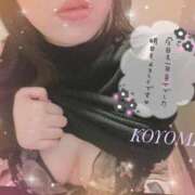 ヒメ日記 2025/12/22 16:10 投稿 こよみ ぷるるん小町梅田店