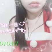 ヒメ日記 2025/12/22 23:07 投稿 こよみ ぷるるん小町梅田店