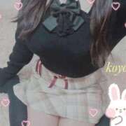 ヒメ日記 2026/01/04 23:22 投稿 こよみ ぷるるん小町梅田店