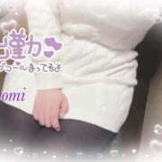 ヒメ日記 2026/01/09 09:54 投稿 こよみ ぷるるん小町梅田店