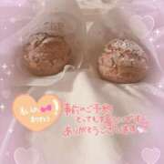 ヒメ日記 2026/01/09 22:06 投稿 こよみ ぷるるん小町梅田店