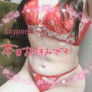 ヒメ日記 2026/01/11 11:26 投稿 こよみ ぷるるん小町梅田店