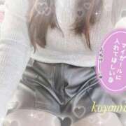 ヒメ日記 2026/01/11 21:07 投稿 こよみ ぷるるん小町梅田店