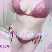 ヒメ日記 2026/01/13 08:45 投稿 こよみ ぷるるん小町梅田店