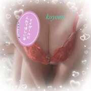 ヒメ日記 2026/01/14 17:41 投稿 こよみ ぷるるん小町梅田店