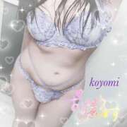 ヒメ日記 2026/01/16 09:01 投稿 こよみ ぷるるん小町梅田店