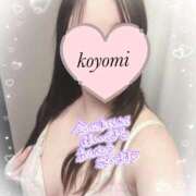 ヒメ日記 2026/01/18 17:58 投稿 こよみ ぷるるん小町梅田店