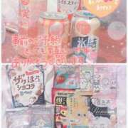 ヒメ日記 2026/01/20 22:18 投稿 こよみ ぷるるん小町梅田店