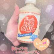 ヒメ日記 2026/01/20 22:28 投稿 こよみ ぷるるん小町梅田店