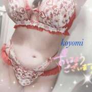 ヒメ日記 2026/01/22 08:43 投稿 こよみ ぷるるん小町梅田店