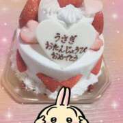 ヒメ日記 2026/01/23 21:48 投稿 こよみ ぷるるん小町梅田店