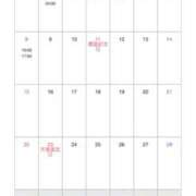 ヒメ日記 2026/01/24 21:52 投稿 こよみ ぷるるん小町梅田店