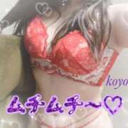 ヒメ日記 2026/01/25 17:40 投稿 こよみ ぷるるん小町梅田店